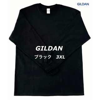 ギルタン(GILDAN)のGILDAN ギルダン 6.0oz ウルトラコットン 無地長袖 Tシャツ　3XL(Tシャツ/カットソー(七分/長袖))