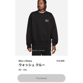 【USＬサイズ】NIKE×STUSSY ウォッシュクルー