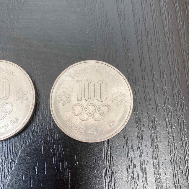 札幌オリンピック　100円記念硬貨　3枚 エンタメ/ホビーの美術品/アンティーク(貨幣)の商品写真