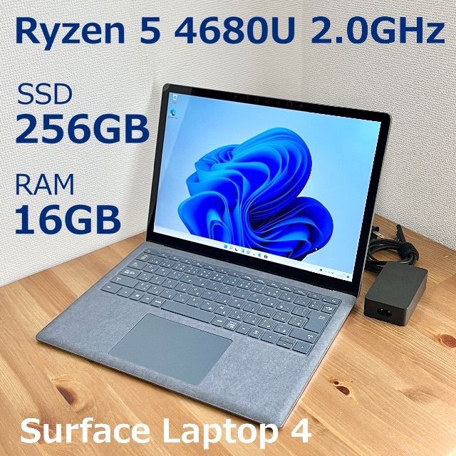 初回限定】 Microsoft Surface Laptop Ryzen 2.0GHz/16GB/256GB ノートPC