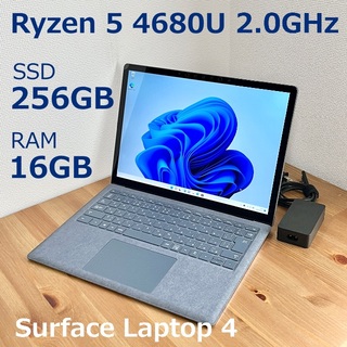 マイクロソフト(Microsoft)のSurface Laptop 4 Ryzen 2.0GHz/16GB/256GB(ノートPC)