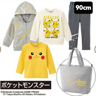 シマムラ(しまむら)の★新品未開封★しまむら　ポケモン　ハッピーバッグ　初売り　福袋　90cm(その他)