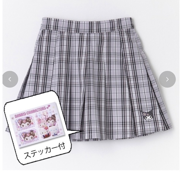 サンリオ　Sanrio 制服　クロミ　セット売り　新品　クロミちゃん　まとめ売り