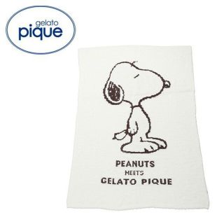 ジェラートピケ(gelato pique)の新品未使用　ジェラートピケ　ピーナッツ　スヌーピー　マルチカバー(シーツ/カバー)