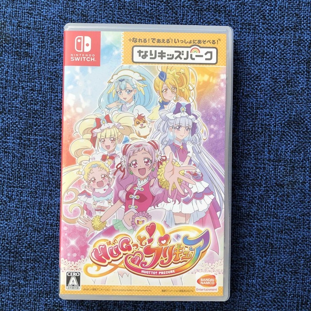 なりキッズパーク　HuGっと！プリキュア エンタメ/ホビーのゲームソフト/ゲーム機本体(家庭用ゲームソフト)の商品写真