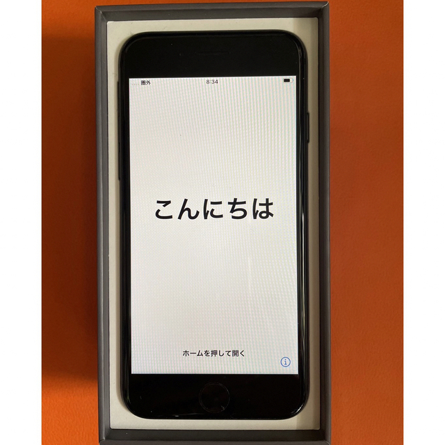 iphone8 64GB スペースグレイ美品iPhone8