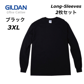 ギルタン(GILDAN)のGILDAN ギルダン6ozウルトラコットン 無地 長袖Tシャツ　黒　2枚セット(Tシャツ/カットソー(七分/長袖))