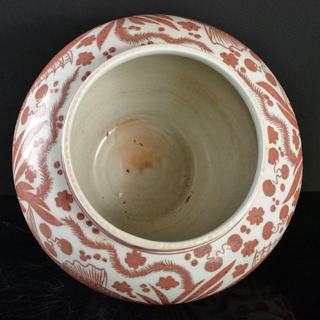 中国 釉裏紅 魚藻文瓶 壷 高さ約29.5cm C R5456B 中国 釉裏紅 魚藻文瓶 壷 高さ約29.5cm C R5456B