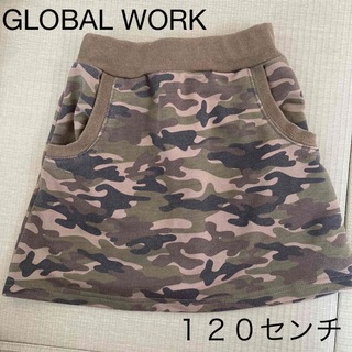 グローバルワーク(GLOBAL WORK)の迷彩柄スカート(スカート)