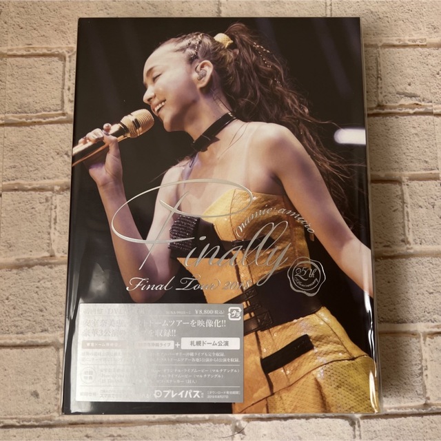 ☆新品未開封☆札幌ドーム公演 安室奈美恵 ファイナリー DVD