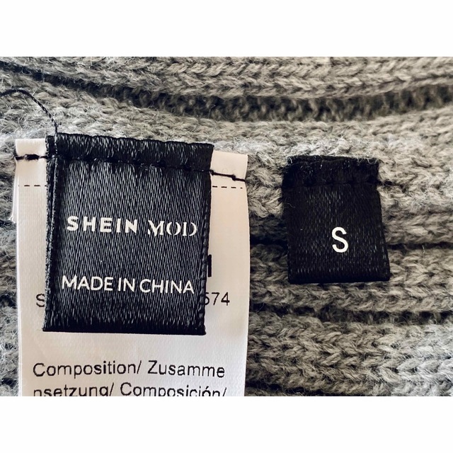 【SHEIN】グランジニットセーター S グレー レディースのトップス(ニット/セーター)の商品写真