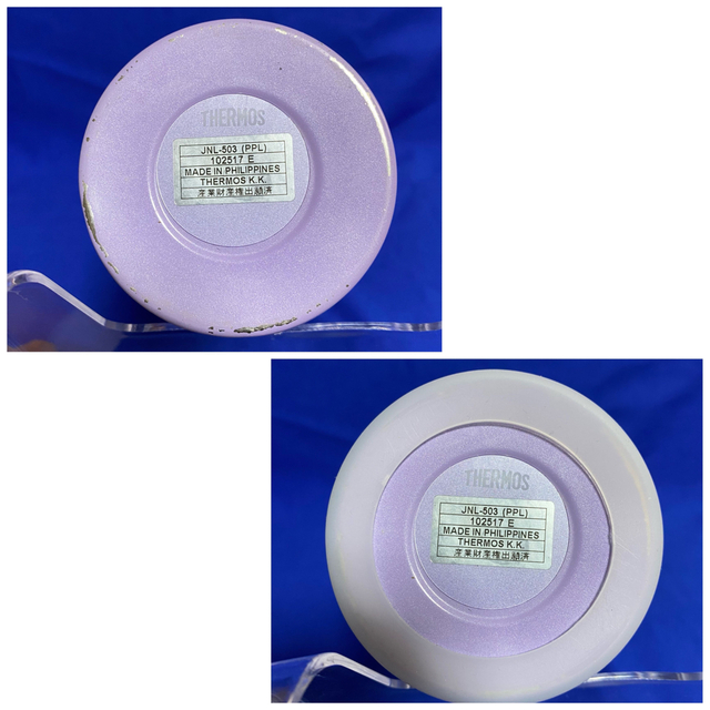 シリコン水筒　底カバー　4個セット キッズ/ベビー/マタニティの授乳/お食事用品(水筒)の商品写真