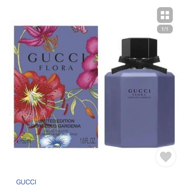 GUCCI - GUCCI FLORA グッチ フローラ ゴージャスガーデニア