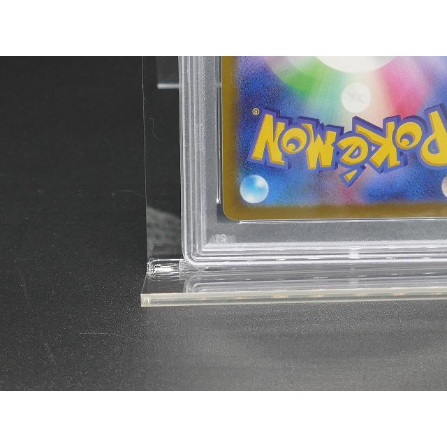 ポケモン(ポケモン)のPSA10 Pokemon ポケモン 246/172 SR カミツレのきらめき エンタメ/ホビーのトレーディングカード(シングルカード)の商品写真