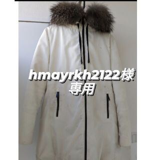 モンクレール(MONCLER)のモンクレールMONCLERバトラミファー(ダウンコート)