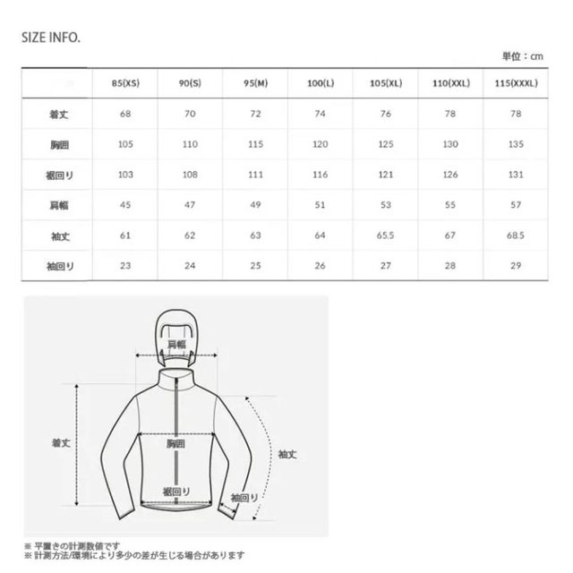 THE NORTH FACE - ノースフェイス マウンテンジャケット Mペイズリー
