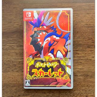 ニンテンドースイッチ(Nintendo Switch)の[中古]ポケモン スカーレット Switch(家庭用ゲームソフト)