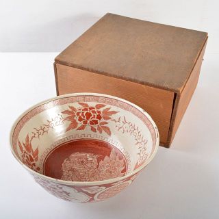 九谷焼 古九谷 赤絵 窓絵 神獣花鳥文 鉢 時代箱付 D R5476の通販