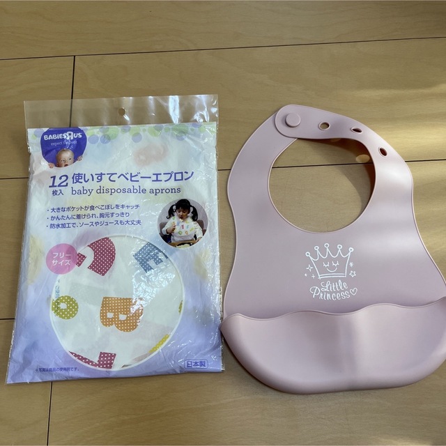 トイザらス(トイザラス)のトイザらス ディアベビー 高品質ポケット付シリコンエプロン  ピンク キッズ/ベビー/マタニティの授乳/お食事用品(お食事エプロン)の商品写真