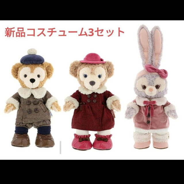キャラクターグッズ 【usakilemo 様 専用】ぬいぐるみコスチューム