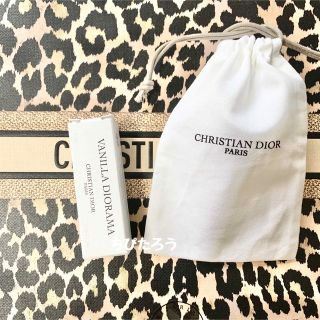 クリスチャンディオール(Christian Dior)の◆2ml◆バニラ ディオラマ メゾンクリスチャンディオール(香水(女性用))