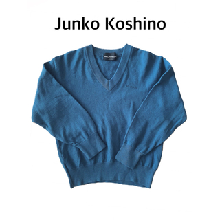コシノジュンコ(JUNKO KOSHINO)のJunko Koshinoコシノジュンコ　Vネックウール100%  セーター(ニット/セーター)