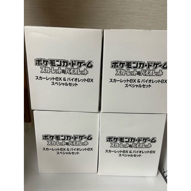 スペシャルセット　　ポケモン　　スカーレットバイオレット　　カートン1悪い