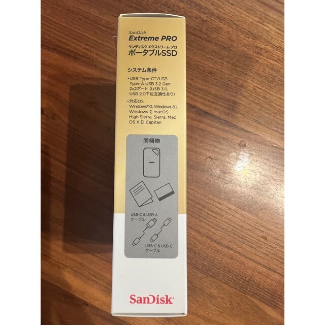 新品未開封！SanDisk Extreme PRO  ポータブルSSD 4TB 3