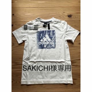 アディダス(adidas)のTシャツ(甚平/浴衣)