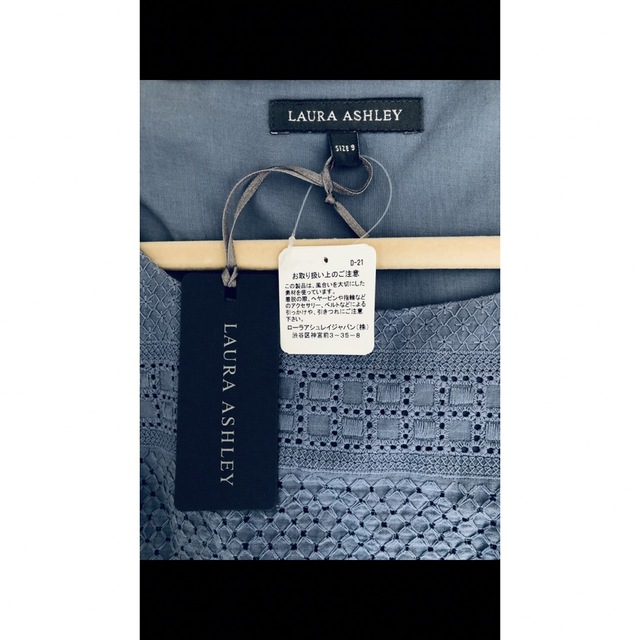 LAURA ASHLEY(ローラアシュレイ)のローラアシュレイ レース調コットンワンピース レディースのワンピース(ロングワンピース/マキシワンピース)の商品写真