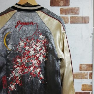 IOLANI - IOLANIイオラニ リバーシブルスカジャン 桜 錦鯉柄 レーヨン