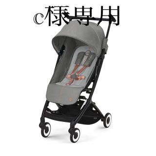 cybex - CYBEX × Girls Don't Cry ベビーカー 新品 の通販 by