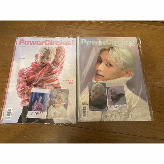 SEVENTEEN(セブンティーン)のSEVENTEEN ジュン　powercircles 雑誌　トレカ　セブチ エンタメ/ホビーの雑誌(アート/エンタメ/ホビー)の商品写真