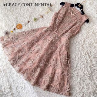 グレースコンチネンタル(GRACE CONTINENTAL)の極美品 グレースコンチネンタル フラワーコード ワンピース ドレス 小さいサイズ(ひざ丈ワンピース)