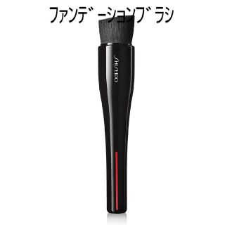 シセイドウ(SHISEIDO (資生堂))のSHISEIDOファンデーションブラシ◆HASU FUDE◆(その他)