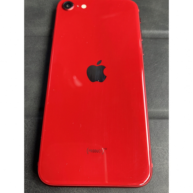 USED iPhone SE3 64GBレッド 赤 | tradexautomotive.com