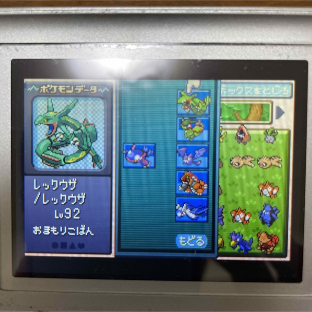 ポケモンソフト エメラルド×3 ルビー×1 サファイア×1 ポケモンソフト エメラルド×3 ルビー×1 サファイア×1
