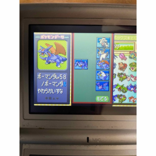 家庭用ゲームソフトポケモンソフト　エメラルド×3 ルビー×1 サファイア×1