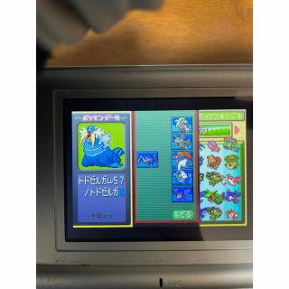 ゲームボーイアドバンス - ポケモンソフト エメラルド×3 ルビー×1 ゲームボーイアドバンス - ポケモンソフト エメラルド×3 ルビー×1
