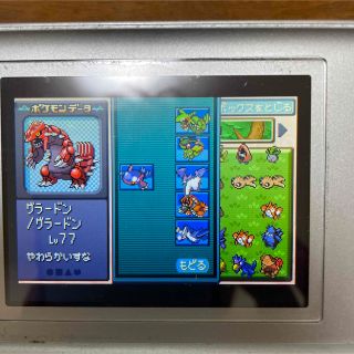 ゲームボーイアドバンス - ポケモンソフト エメラルド×3 ルビー×1