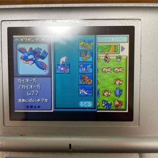 ゲームボーイアドバンス - ポケモンソフト エメラルド×3 ルビー×1 ゲームボーイアドバンス - ポケモンソフト エメラルド×3 ルビー×1