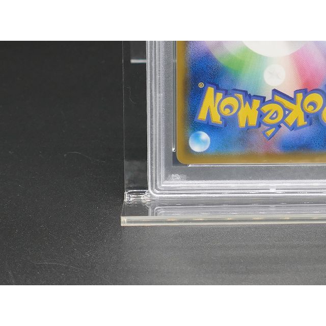 PSA10 Pokemon ポケモン 107/095 SR エリカのおもてなしCGC