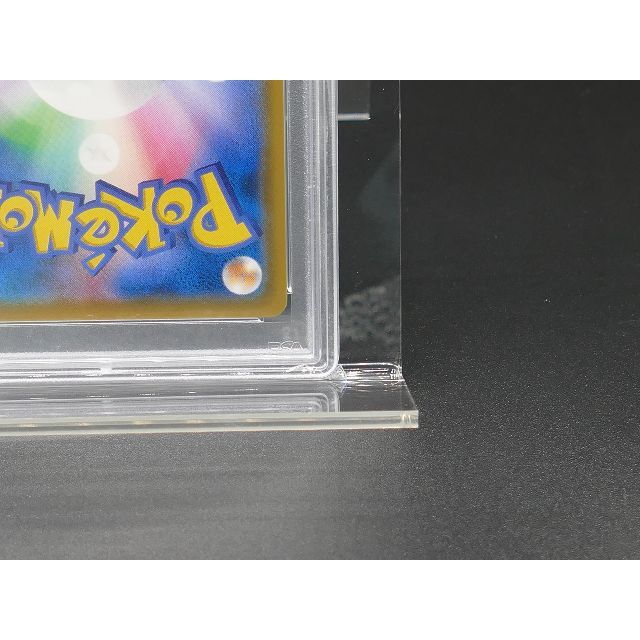 PSA10 Pokemon ポケモン 107/095 SR エリカのおもてなしCGC