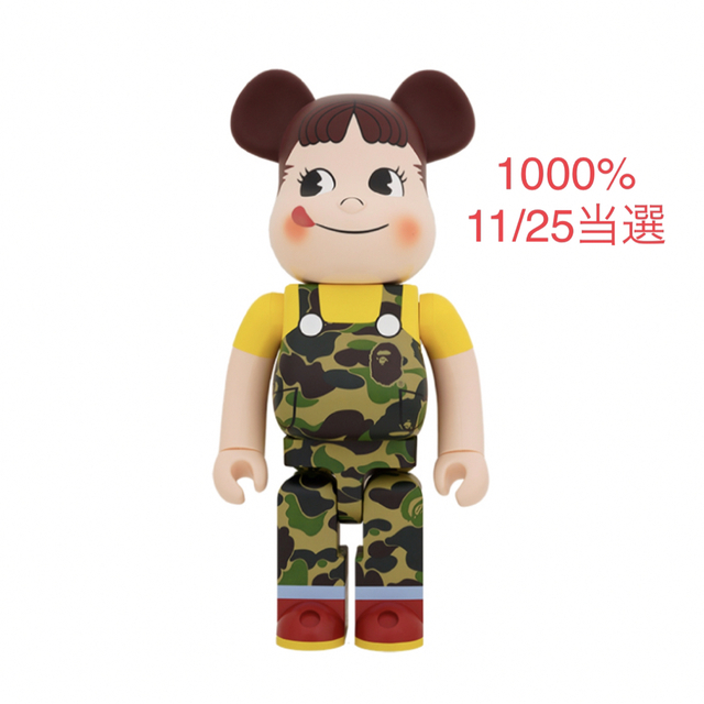 BE@RBRICK - BE@RBRICK BAPE(R) × ペコちゃん 1000%（グリーン）