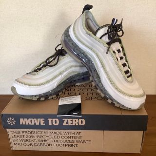 ナイキ(NIKE)のナイキ エア マックス テラスケープ 97  ファントム27.0cm美品　箱付き(スニーカー)