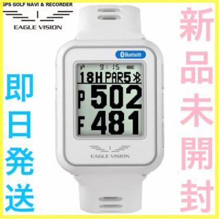 アサヒゴルフ(朝日ゴルフ)の新品 イーグルビジョン GPSゴルフナビ 腕時計 watch6 EV-236 白(その他)