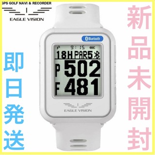 アサヒゴルフ(朝日ゴルフ)の新品 イーグルビジョン GPSゴルフナビ 腕時計 watch6 EV-236 白(その他)