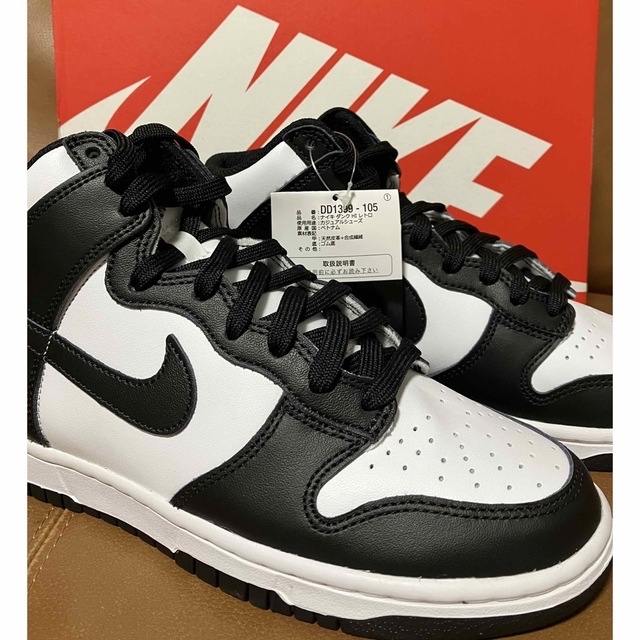 NIKE - Nike Dunk High Championship White パンダの通販 by まー's
