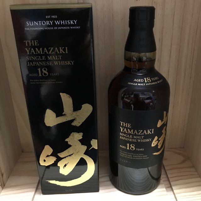 山崎18年 43度 700ml　新品未開封