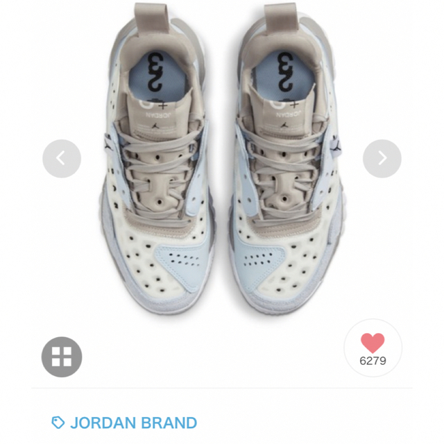 Jordan Brand（NIKE）(ジョーダン)のジョーダンデルタ2 ♡ Jordan Delta 2  レディースの靴/シューズ(スニーカー)の商品写真